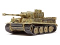 Zdjęcie dodatkowe produktu German Heavy Tank Tiger I Early Production (Eastern Front) 1:48 Tamiya 32603