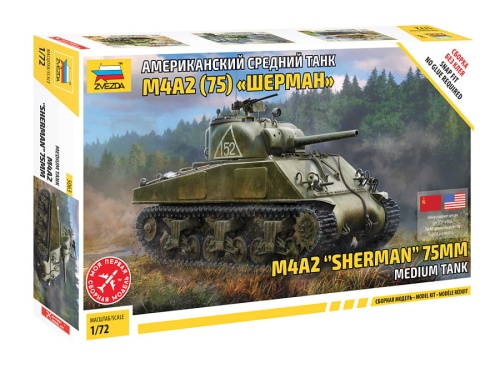 M4A2 Sherman 75mm 1:72 Zvezda 5063