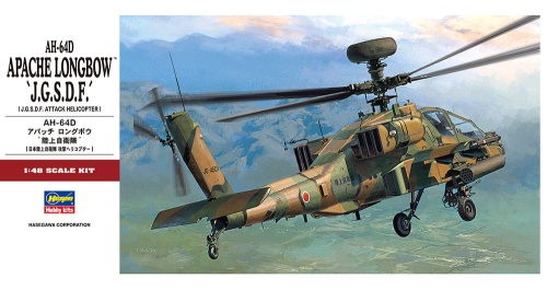 AH-64D Apache Longbow (JGSDF) 1:48 Hasegawa PT42