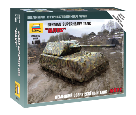Maus - German Superheavy Tank 1:100 Zvezda 6213